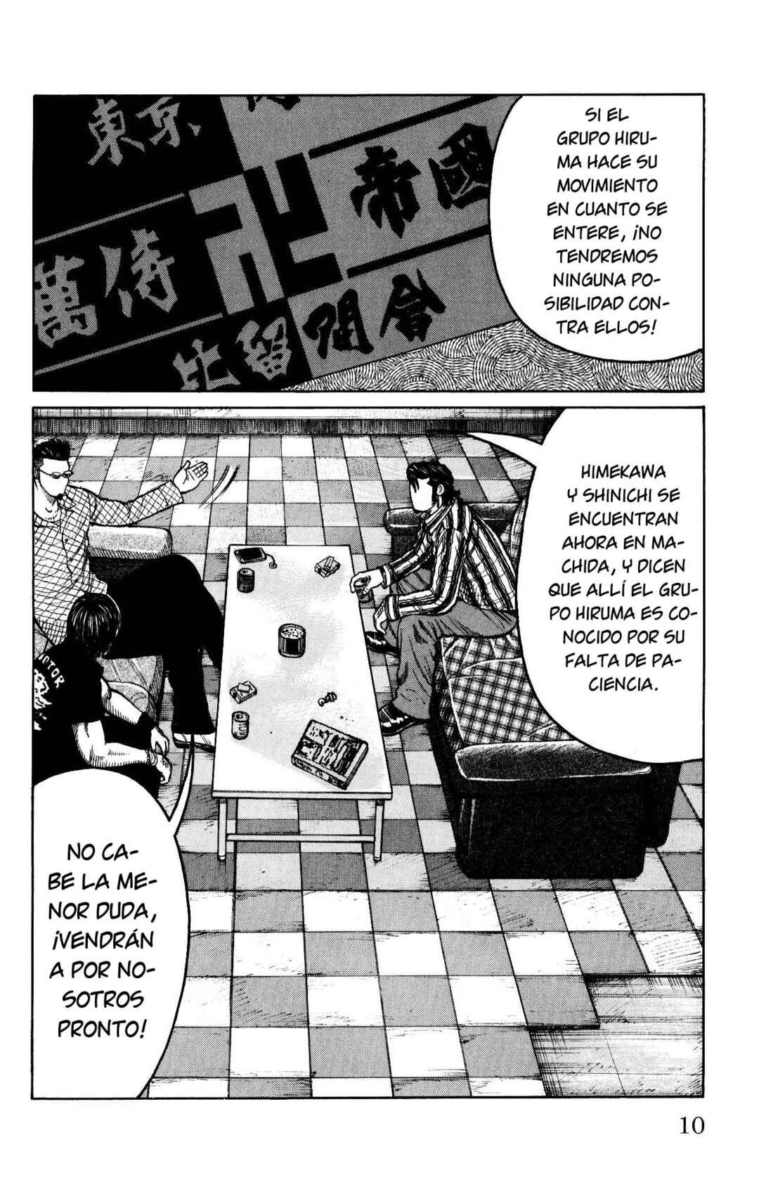 Chapter 113 - Page 8