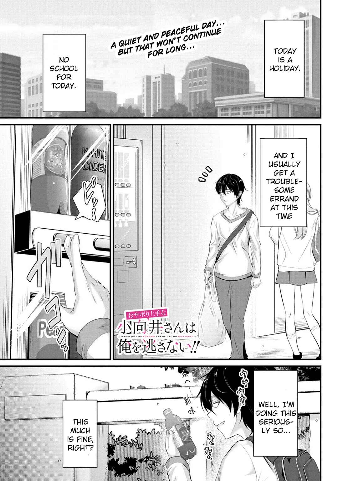 Chapter 3 - Page 2