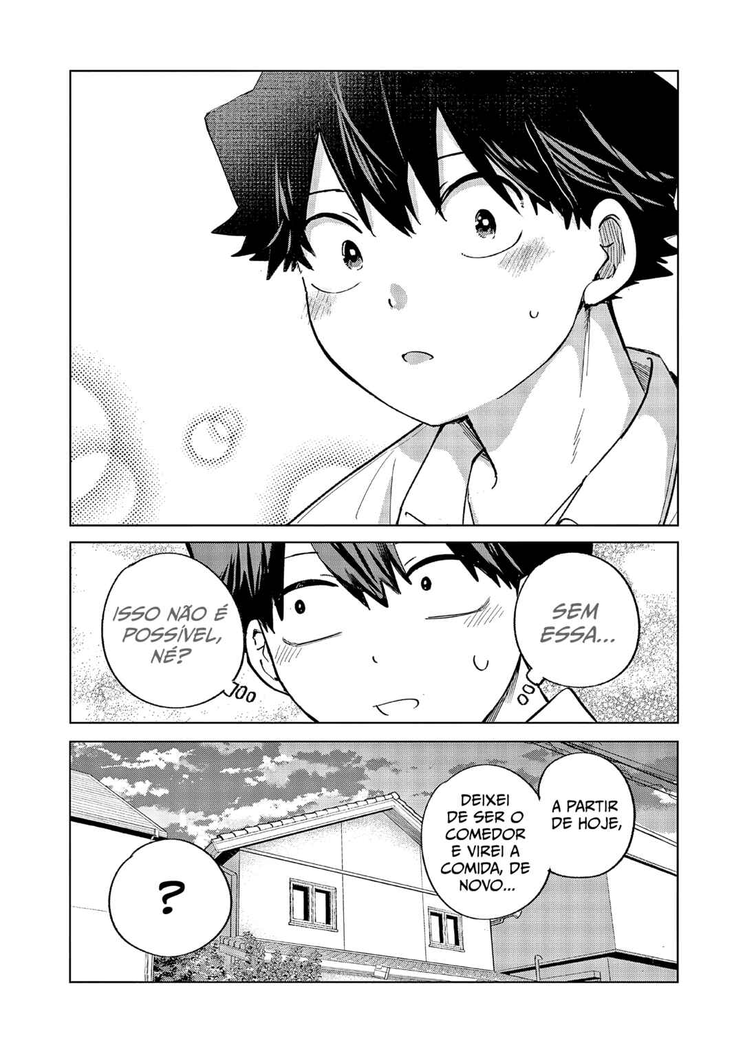 Chapter 23.5 - Page 4