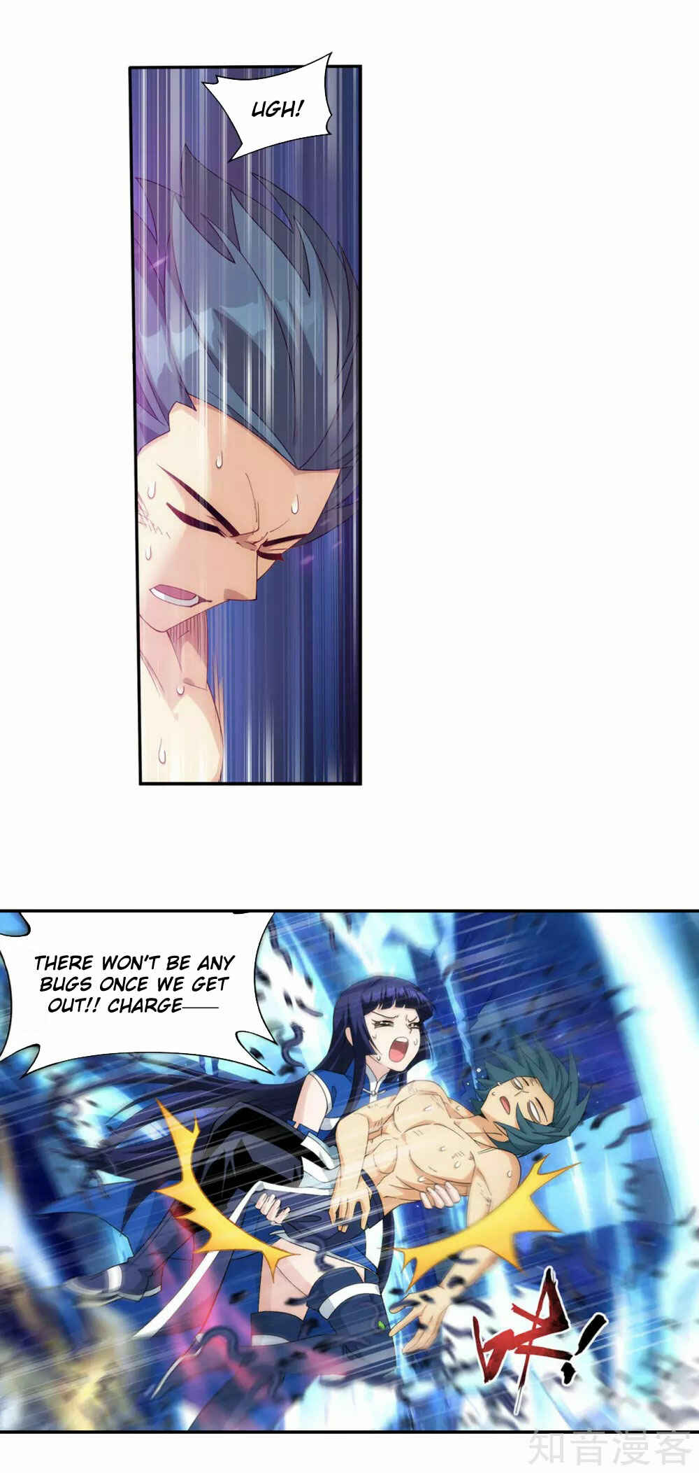 Chapter 348 - Page 11
