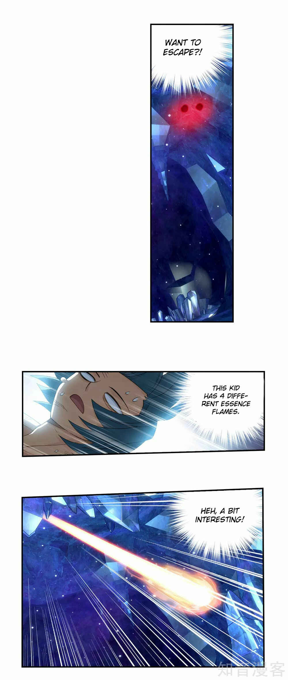 Chapter 348 - Page 12