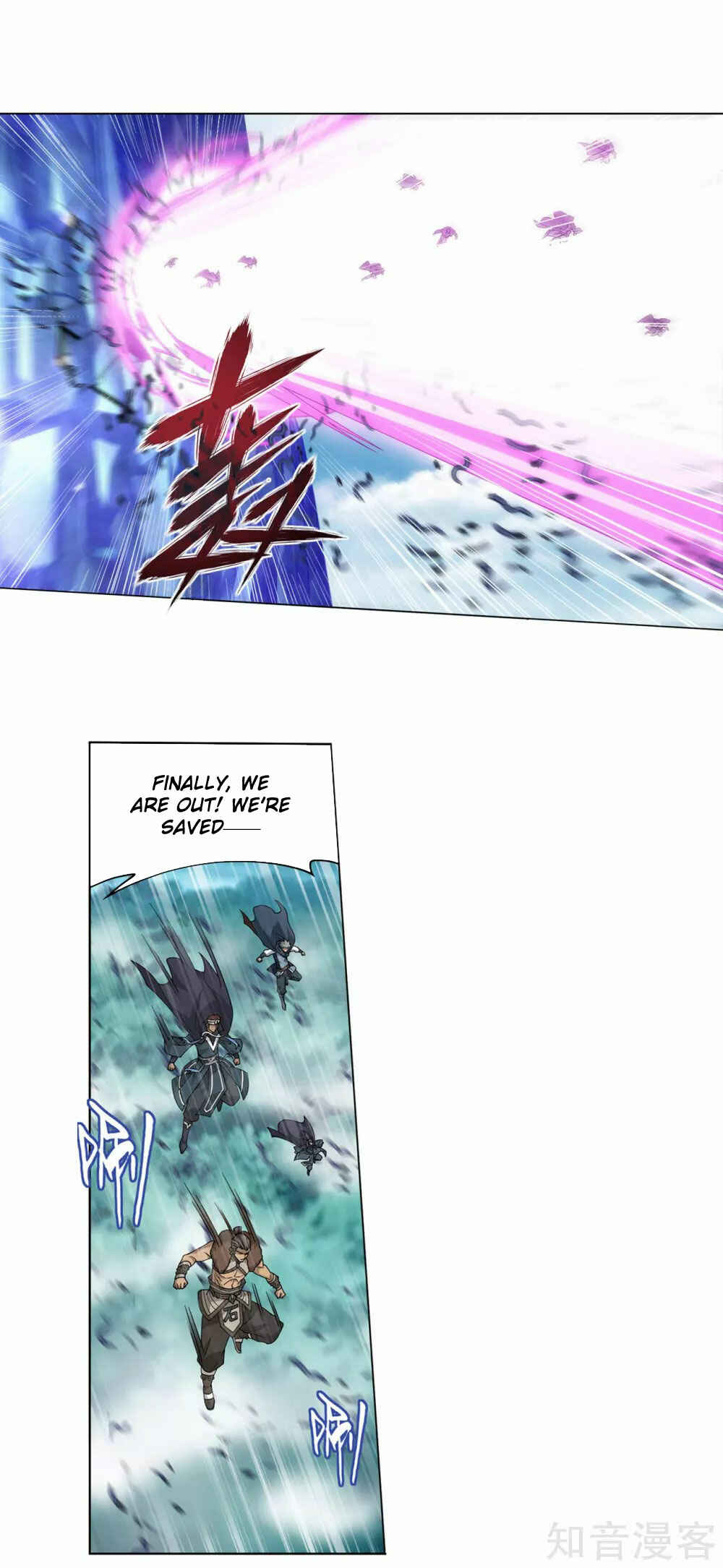 Chapter 348 - Page 13