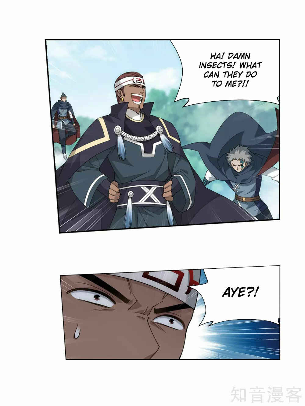 Chapter 348 - Page 14