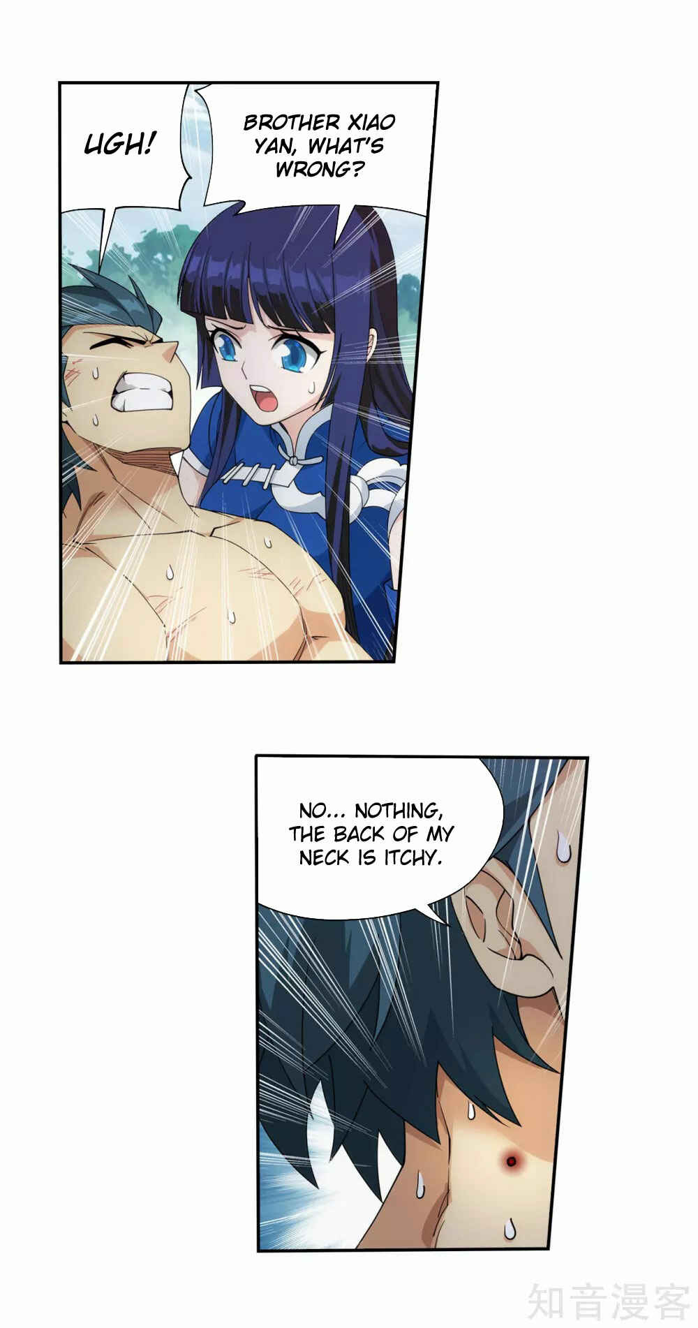 Chapter 348 - Page 17