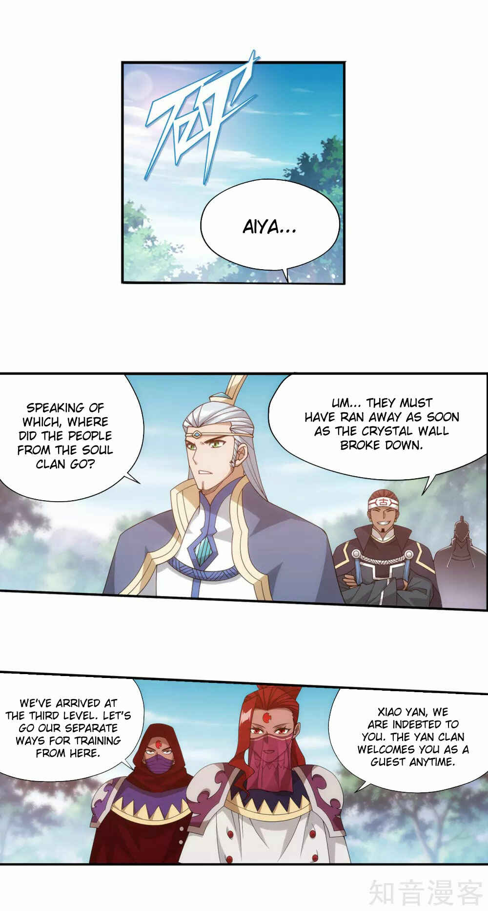 Chapter 348 - Page 19