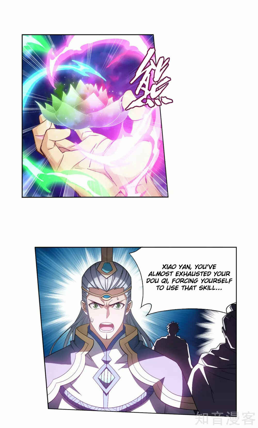 Chapter 348 - Page 8