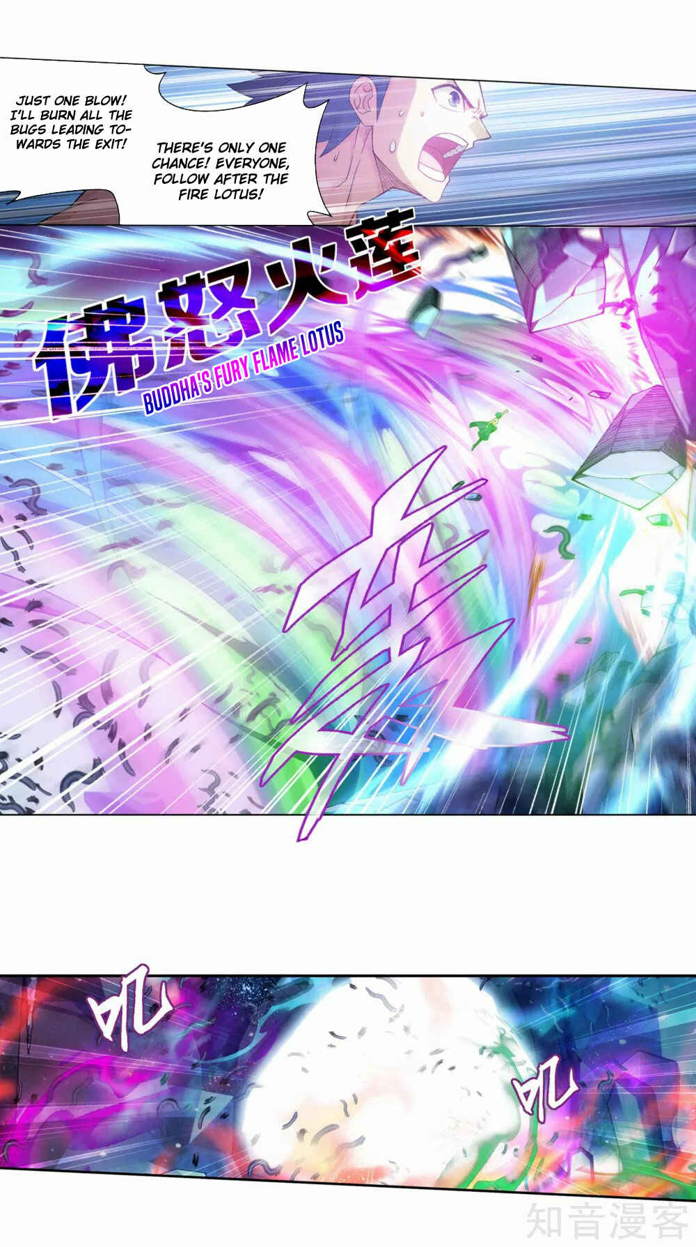 Chapter 348 - Page 9