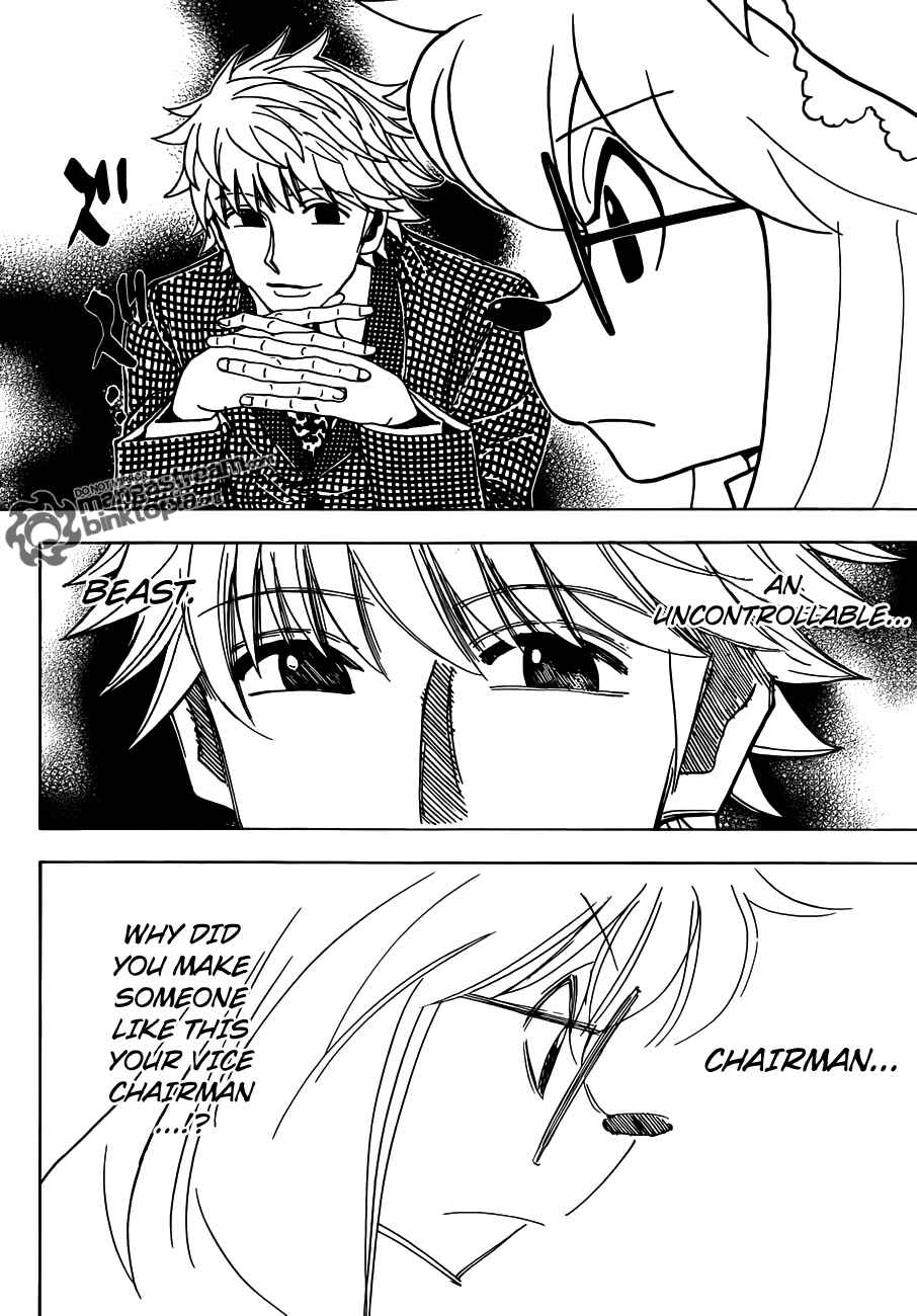 Chapter 321 - Page 12