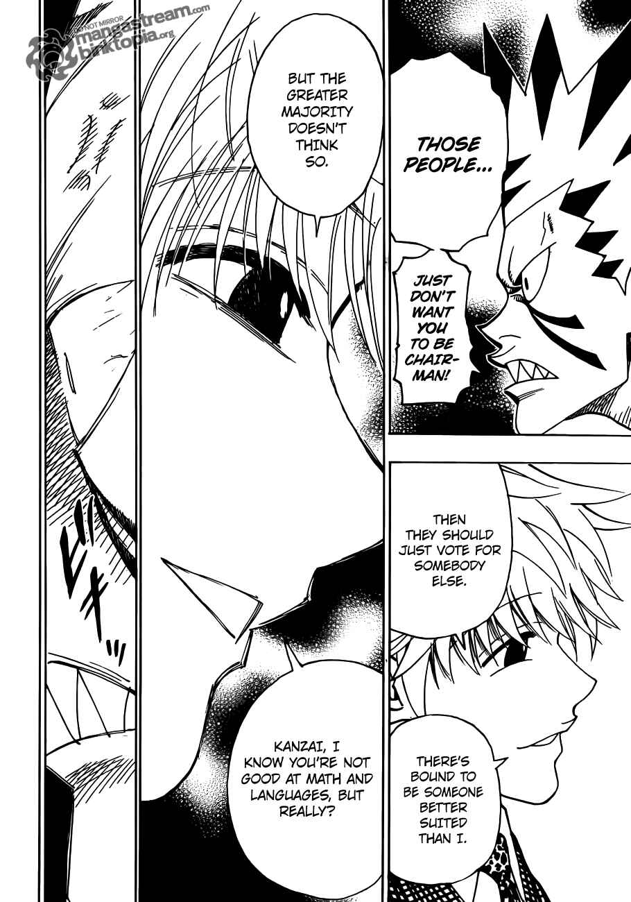 Chapter 321 - Page 6