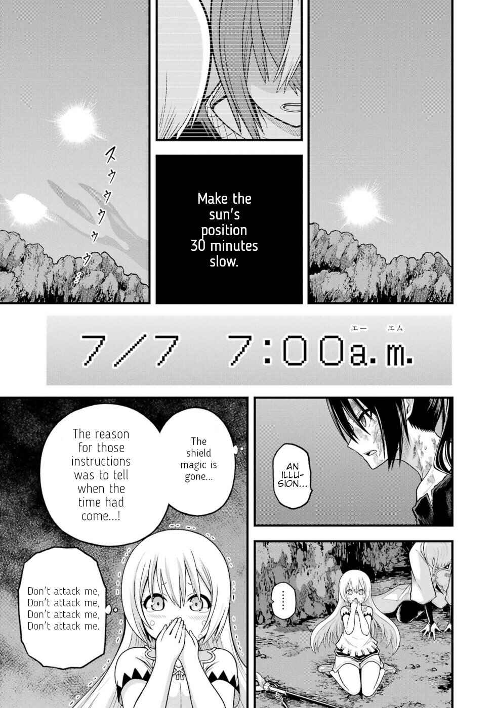Chapter 90 - Page 21