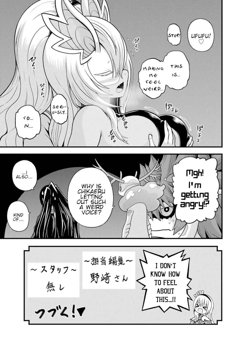 Chapter 90 - Page 54