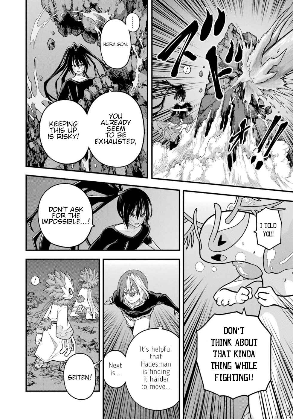 Chapter 90 - Page 6