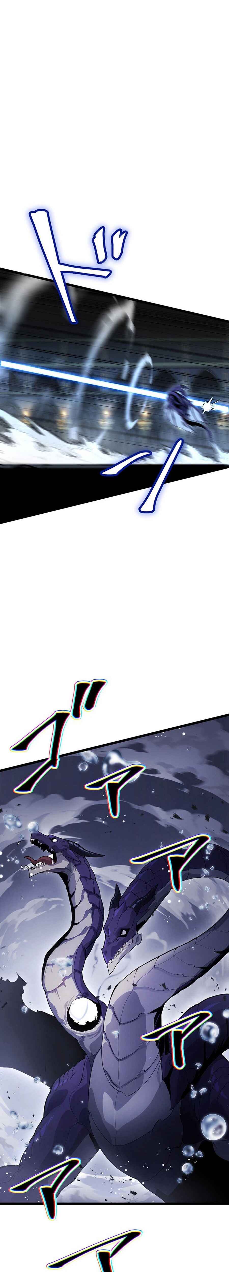 Chapter 47 - Page 20