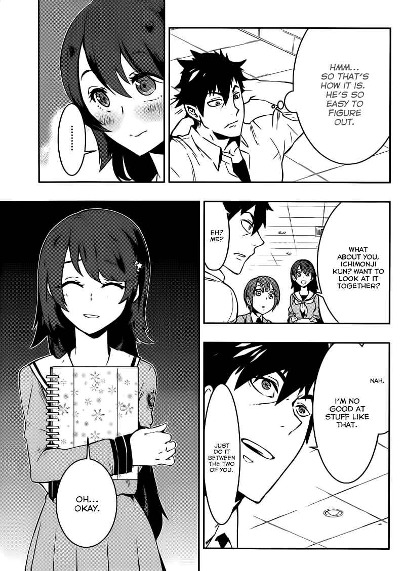 Chapter 1 - Page 19