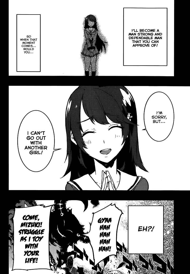 Chapter 1 - Page 42