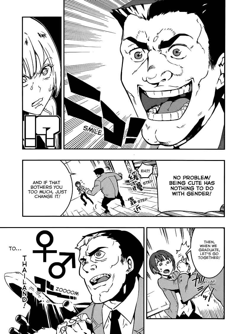 Chapter 1 - Page 5