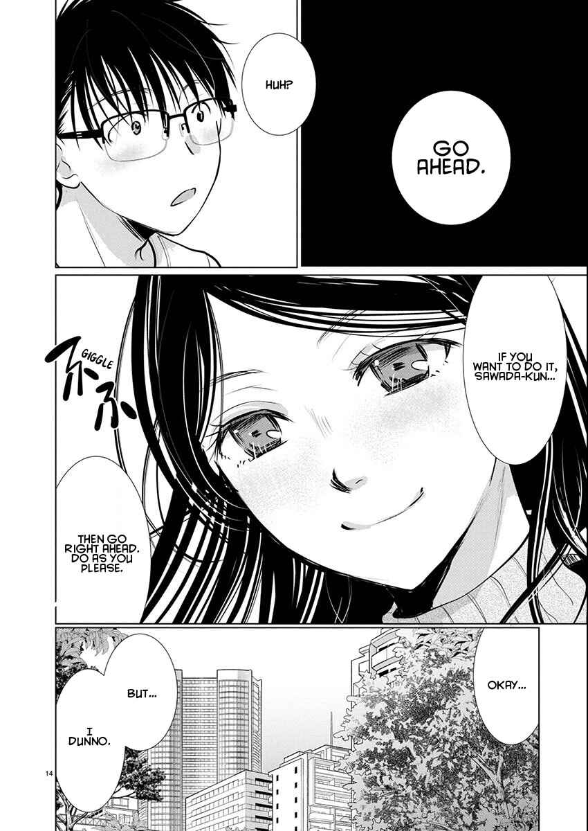 Chapter 76 - Page 15