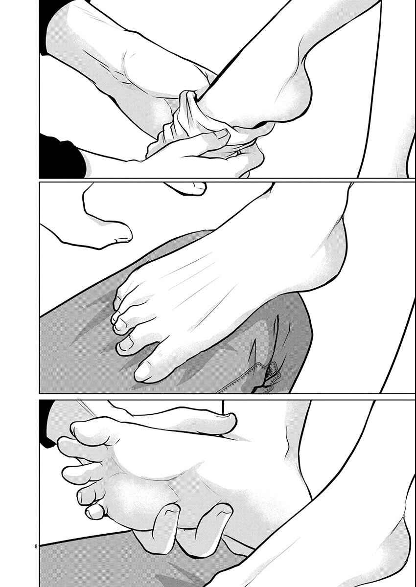 Chapter 76 - Page 9
