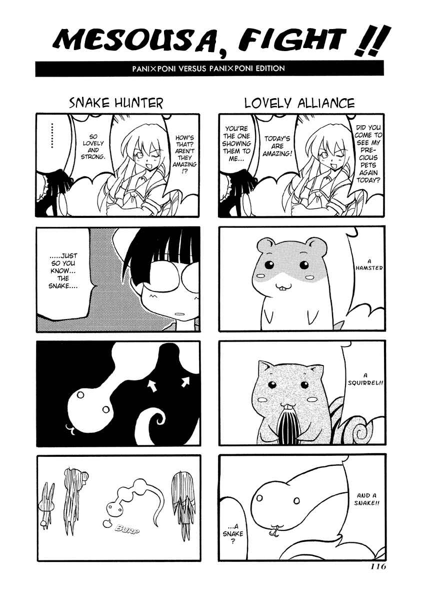 Chapter 27.5 - Page 1