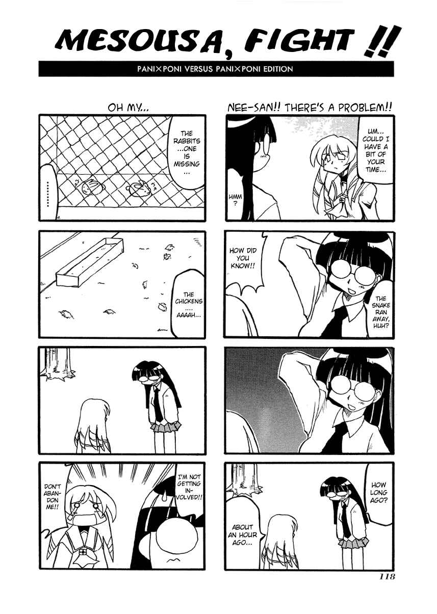 Chapter 27.5 - Page 3