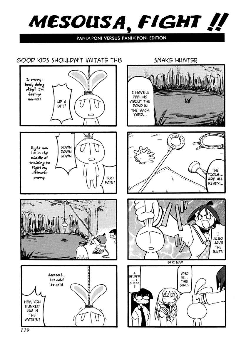 Chapter 27.5 - Page 4
