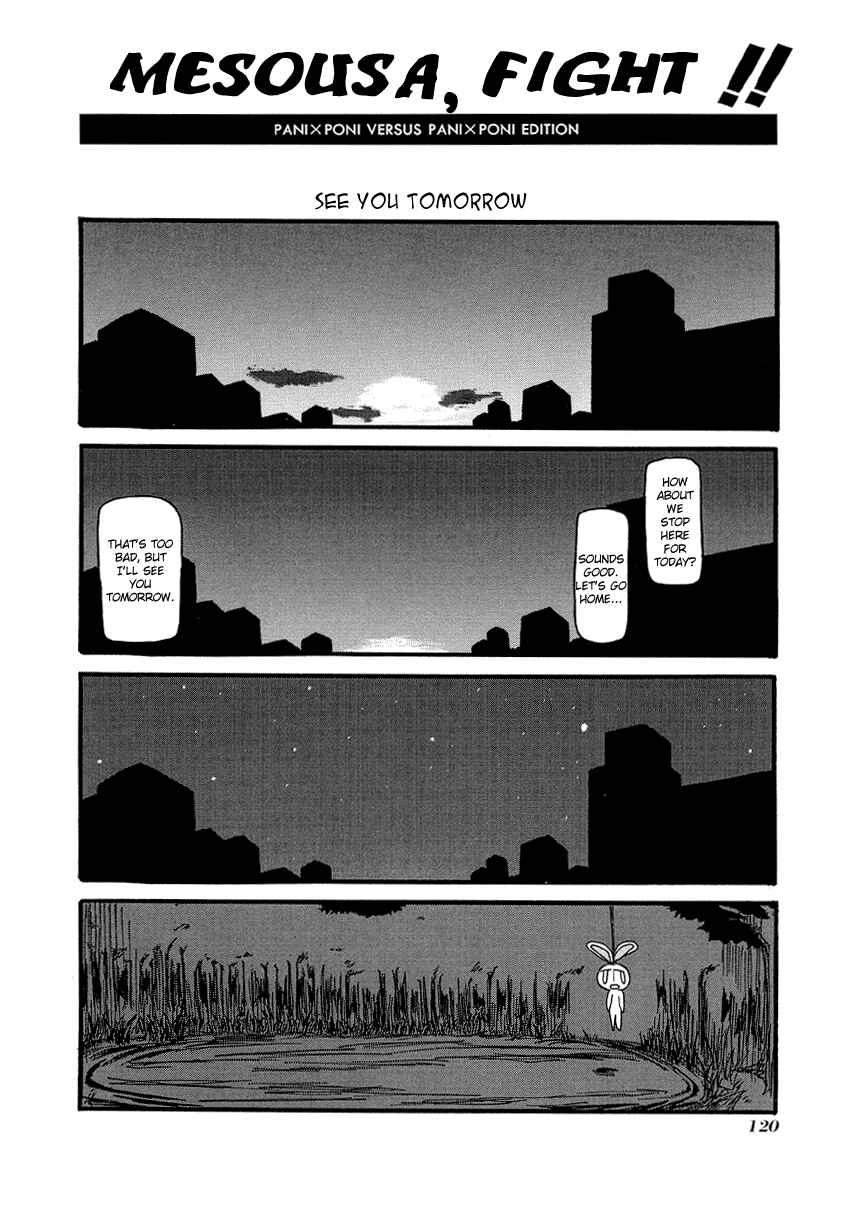 Chapter 27.5 - Page 5
