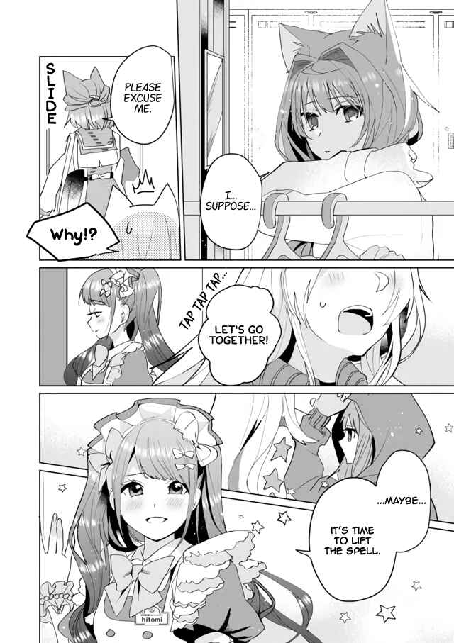 Chapter 59 - Page 12