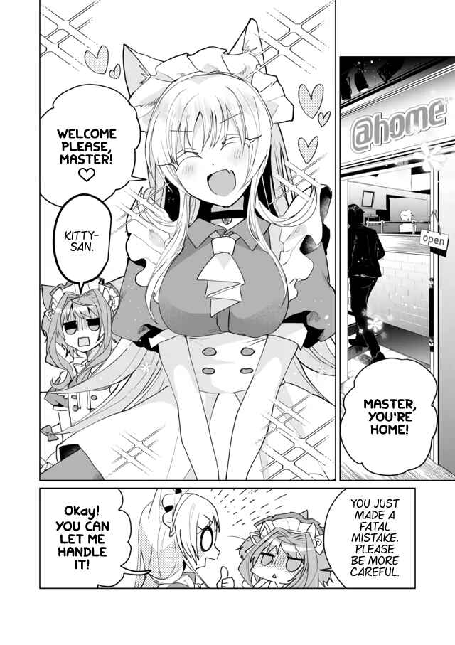 Chapter 59 - Page 4