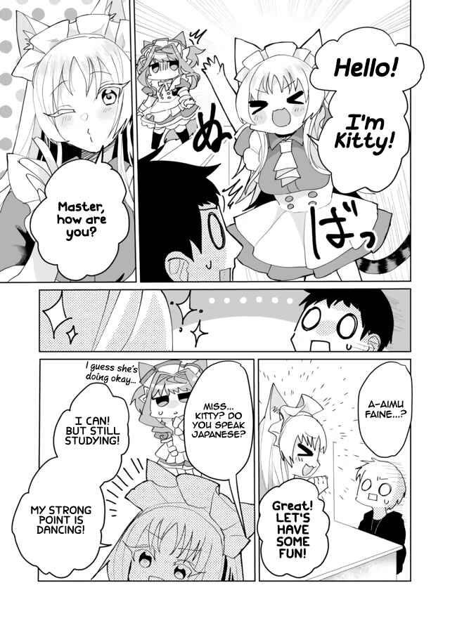 Chapter 59 - Page 5