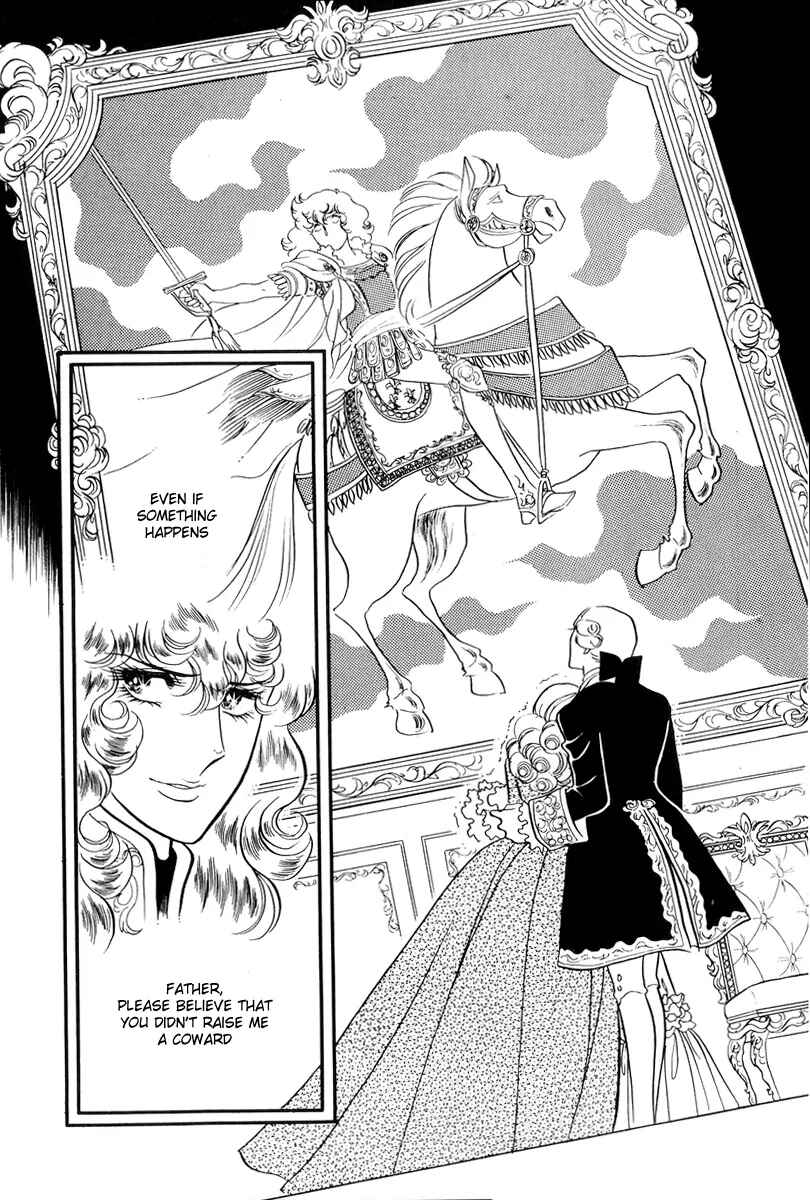 Chapter 46 - Page 1