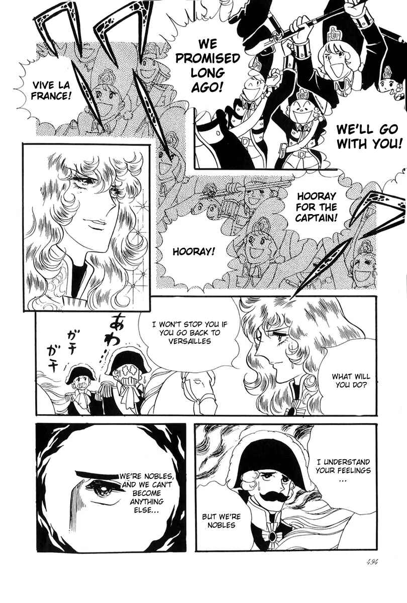 Chapter 46 - Page 14