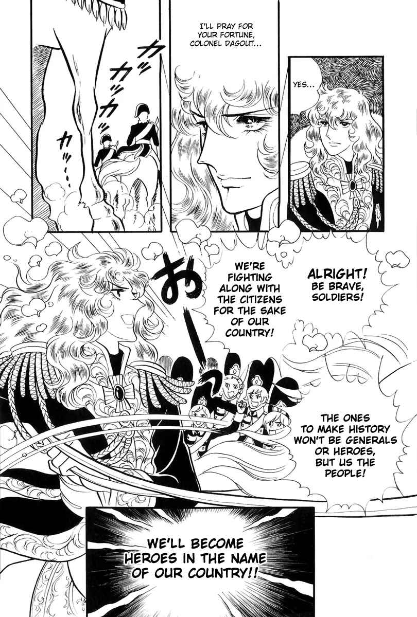 Chapter 46 - Page 15
