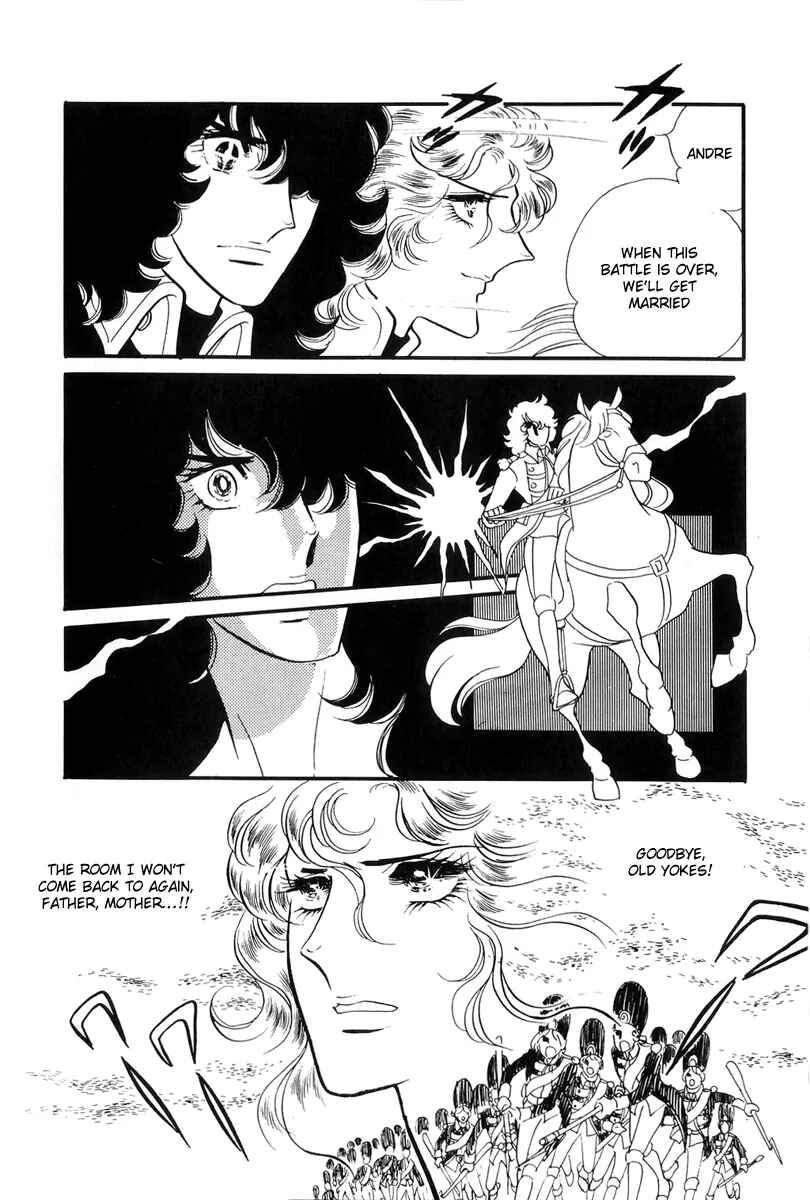 Chapter 46 - Page 18