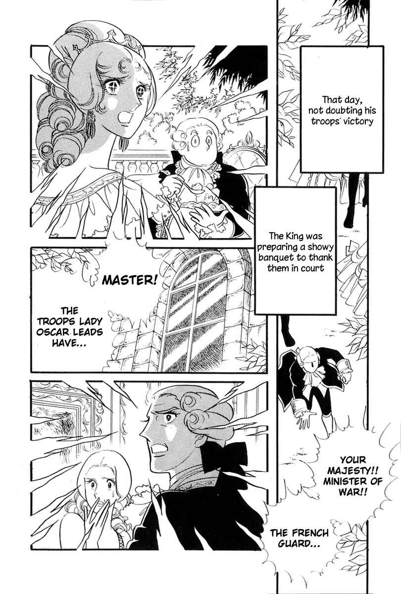 Chapter 46 - Page 24
