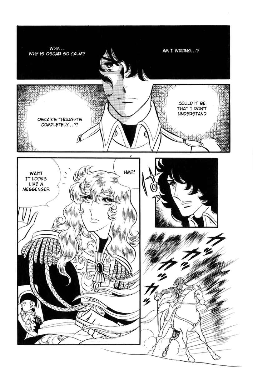 Chapter 46 - Page 8