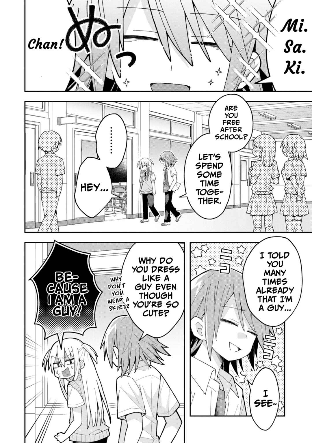 Chapter 12 - Page 2