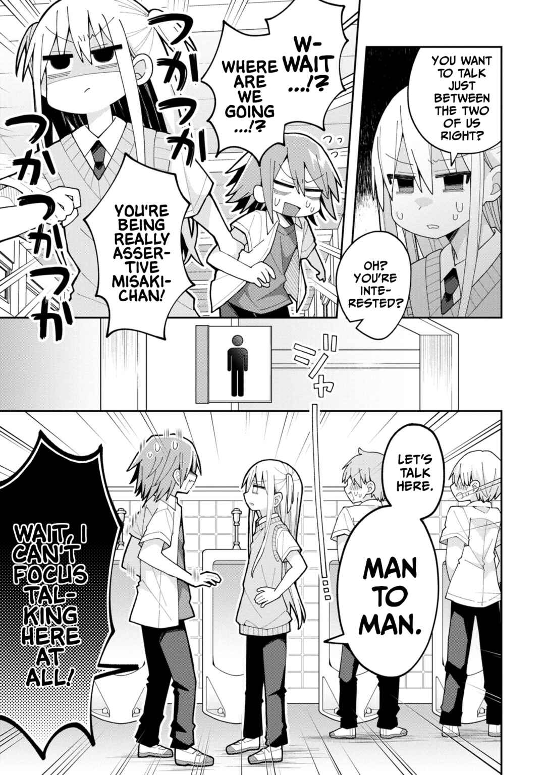 Chapter 12 - Page 3