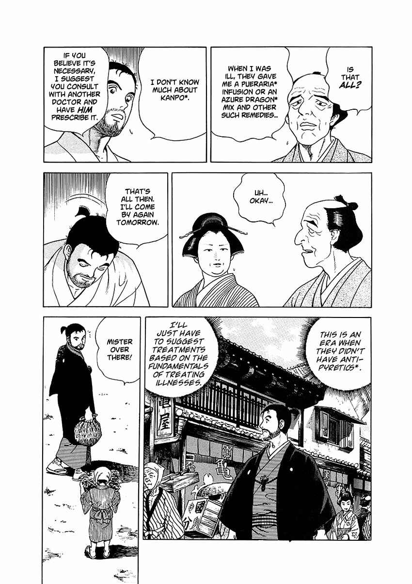 Chapter 4 - Page 13
