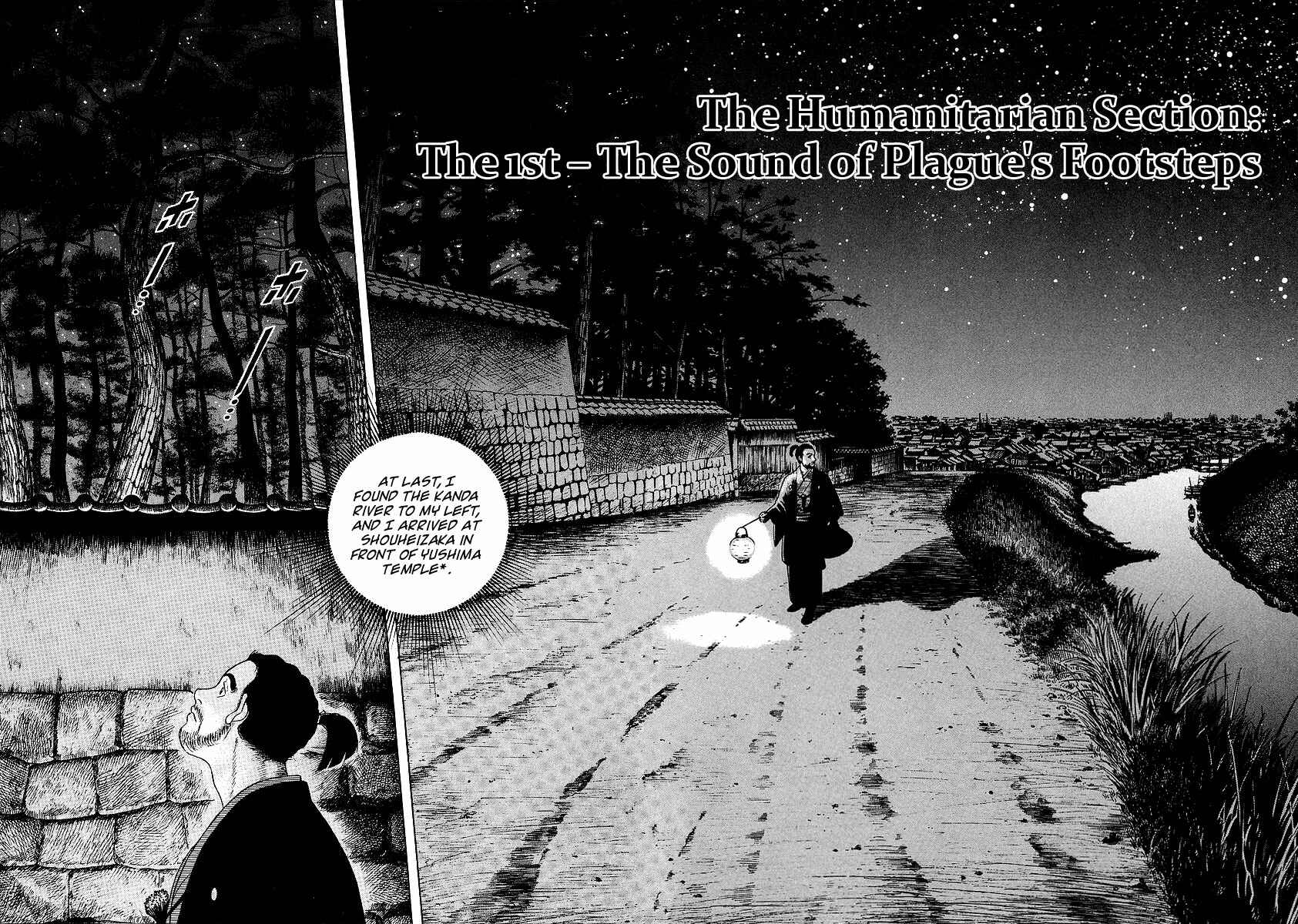 Chapter 4 - Page 2