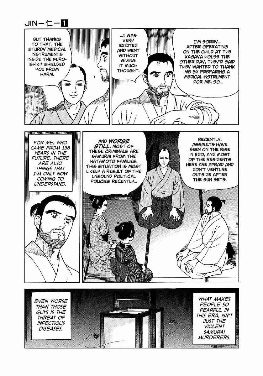 Chapter 4 - Page 8