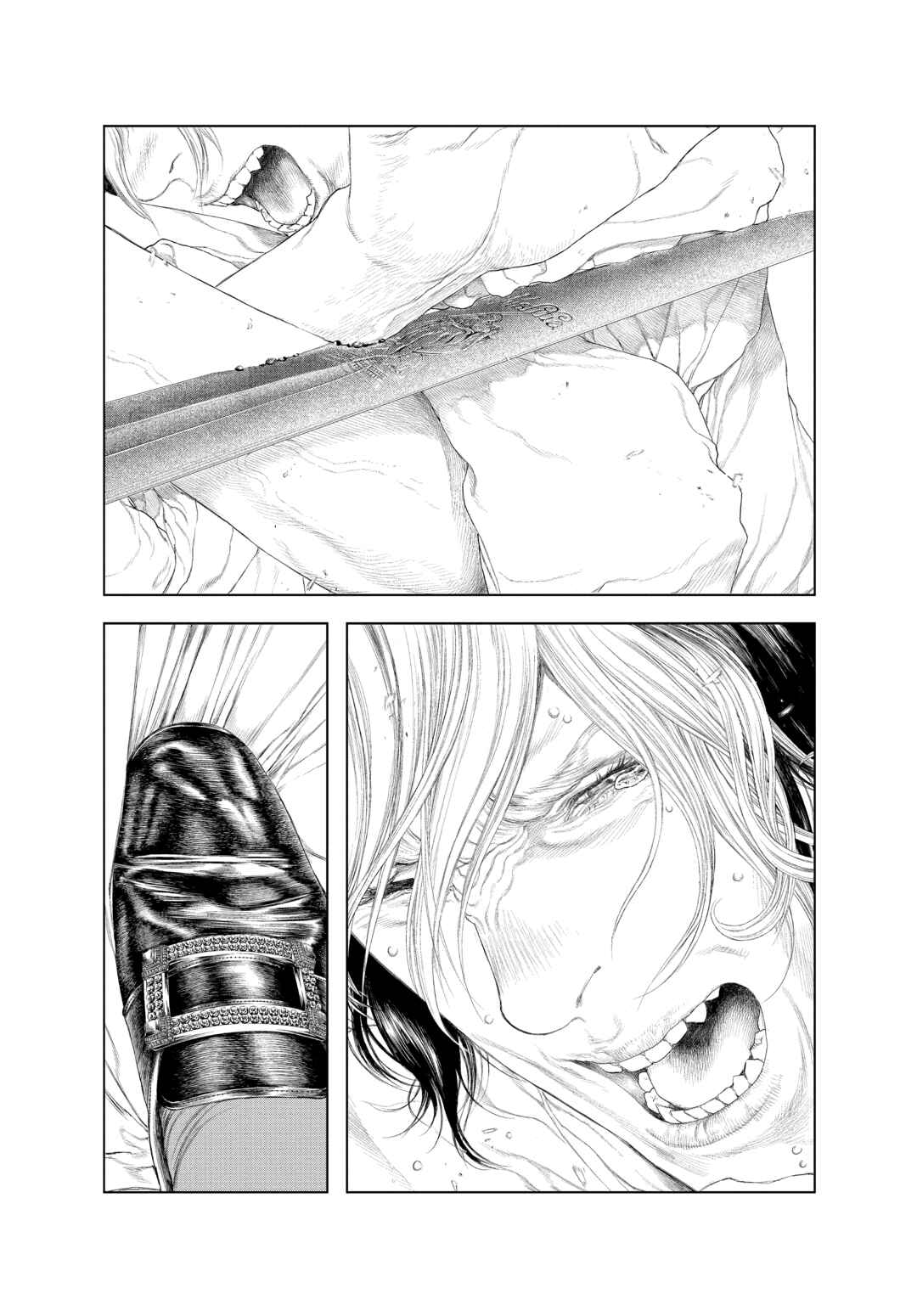 Chapter 46 - Page 1