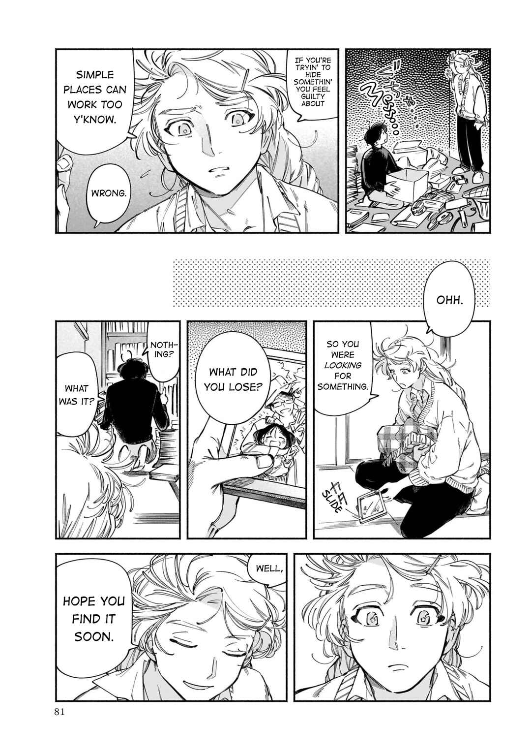Chapter 3 - Page 3