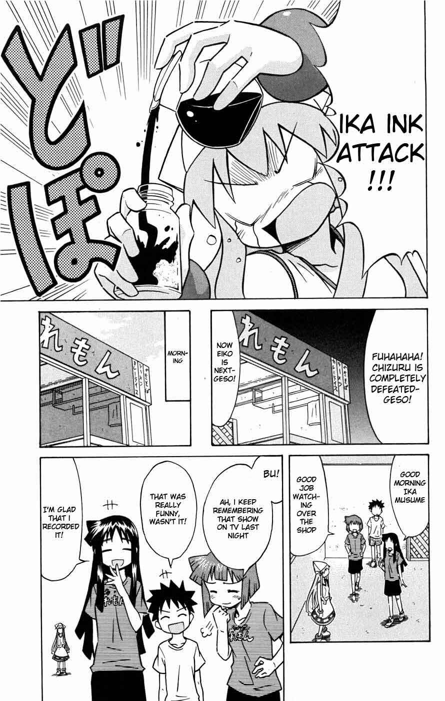 Chapter 26 - Page 7