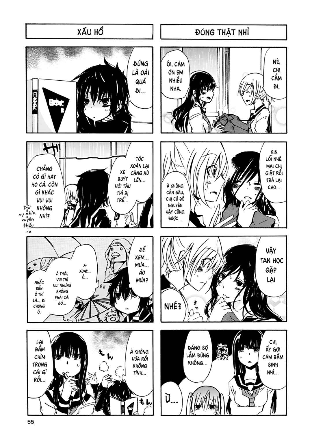 Chapter 17 - Page 4