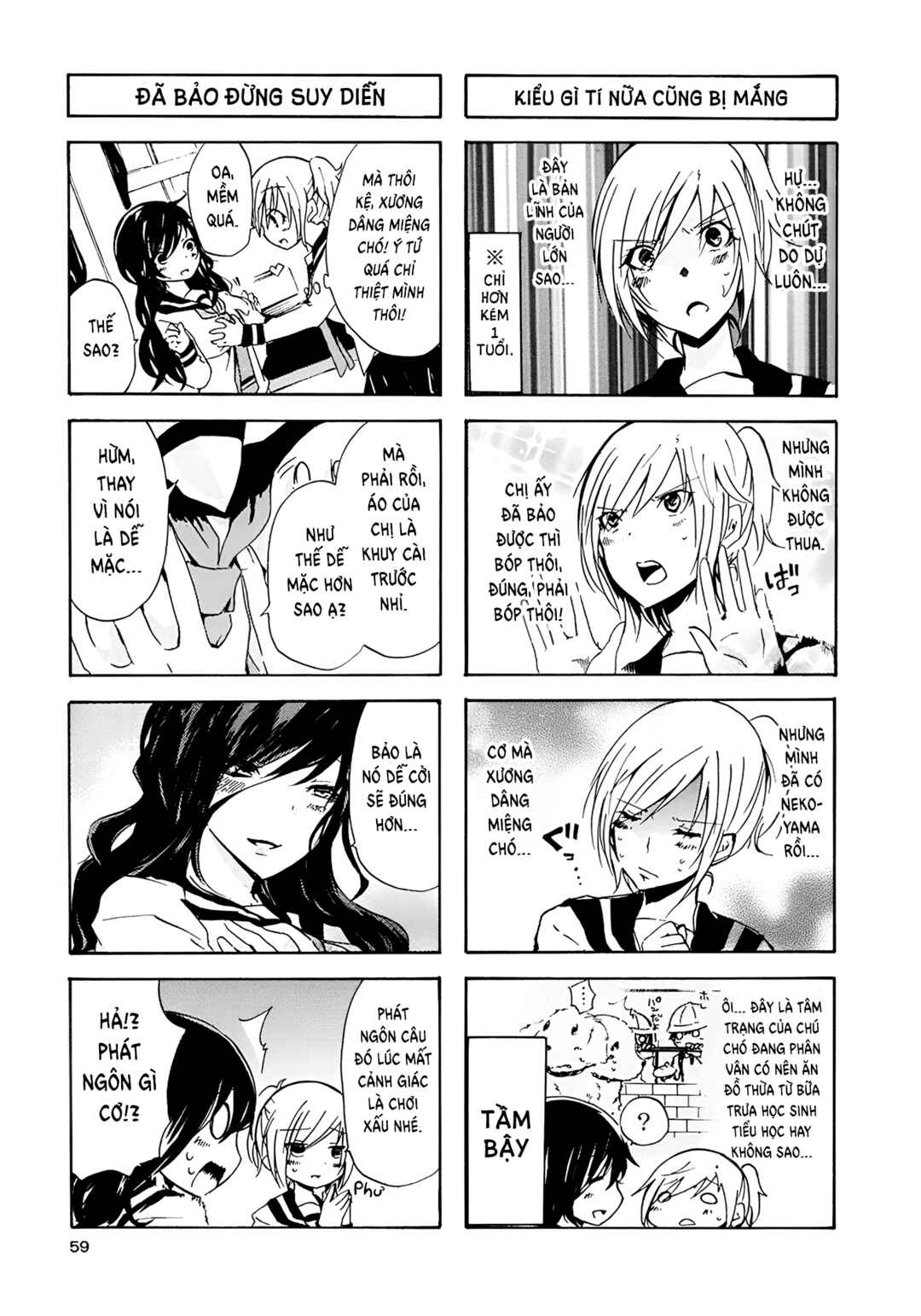 Chapter 17 - Page 8
