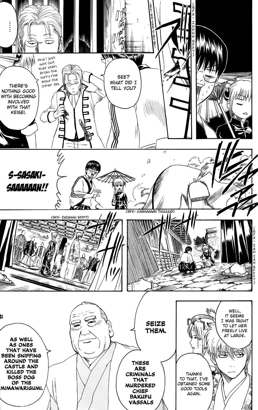 Chapter 388 - Page 19