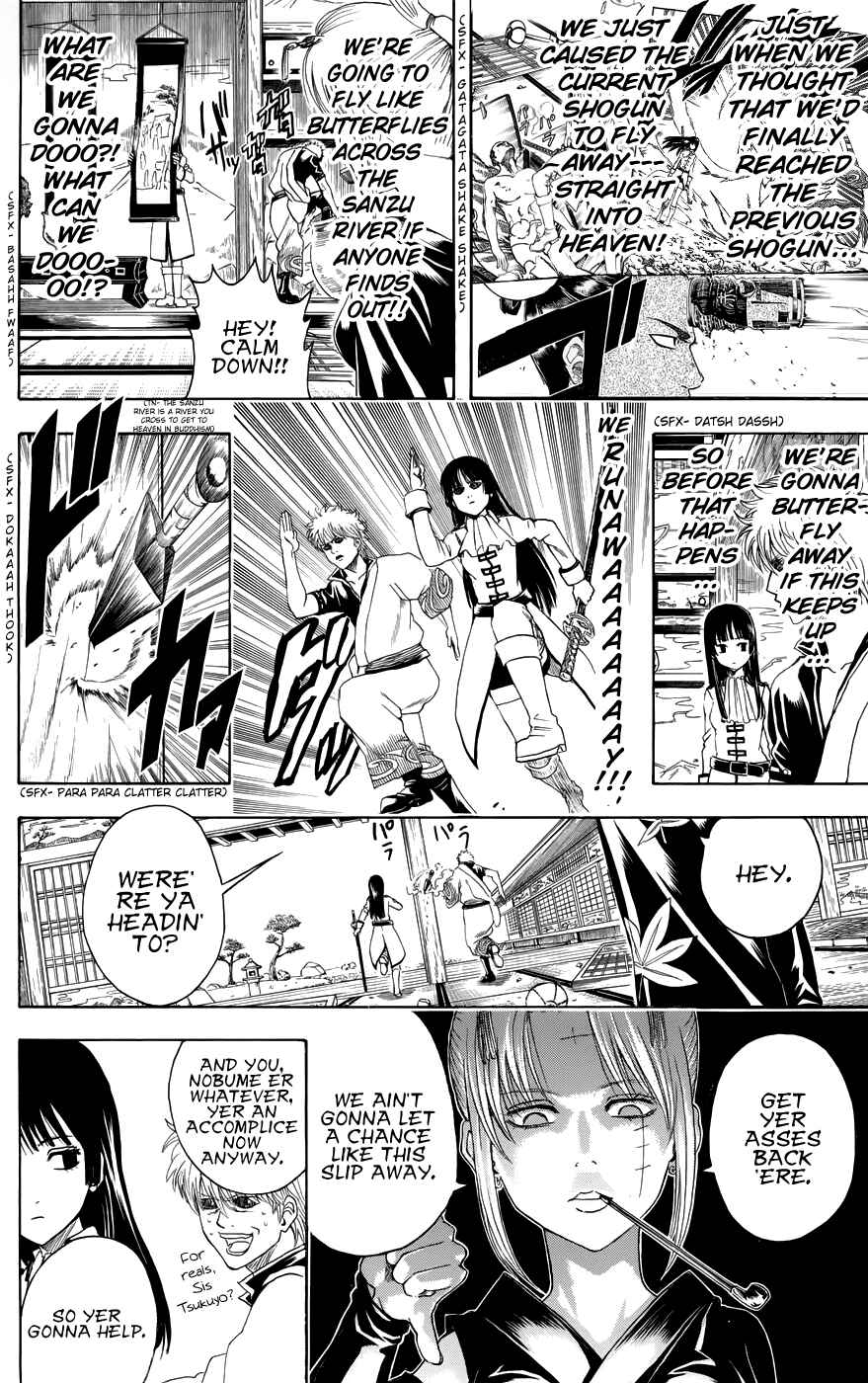 Chapter 388 - Page 2
