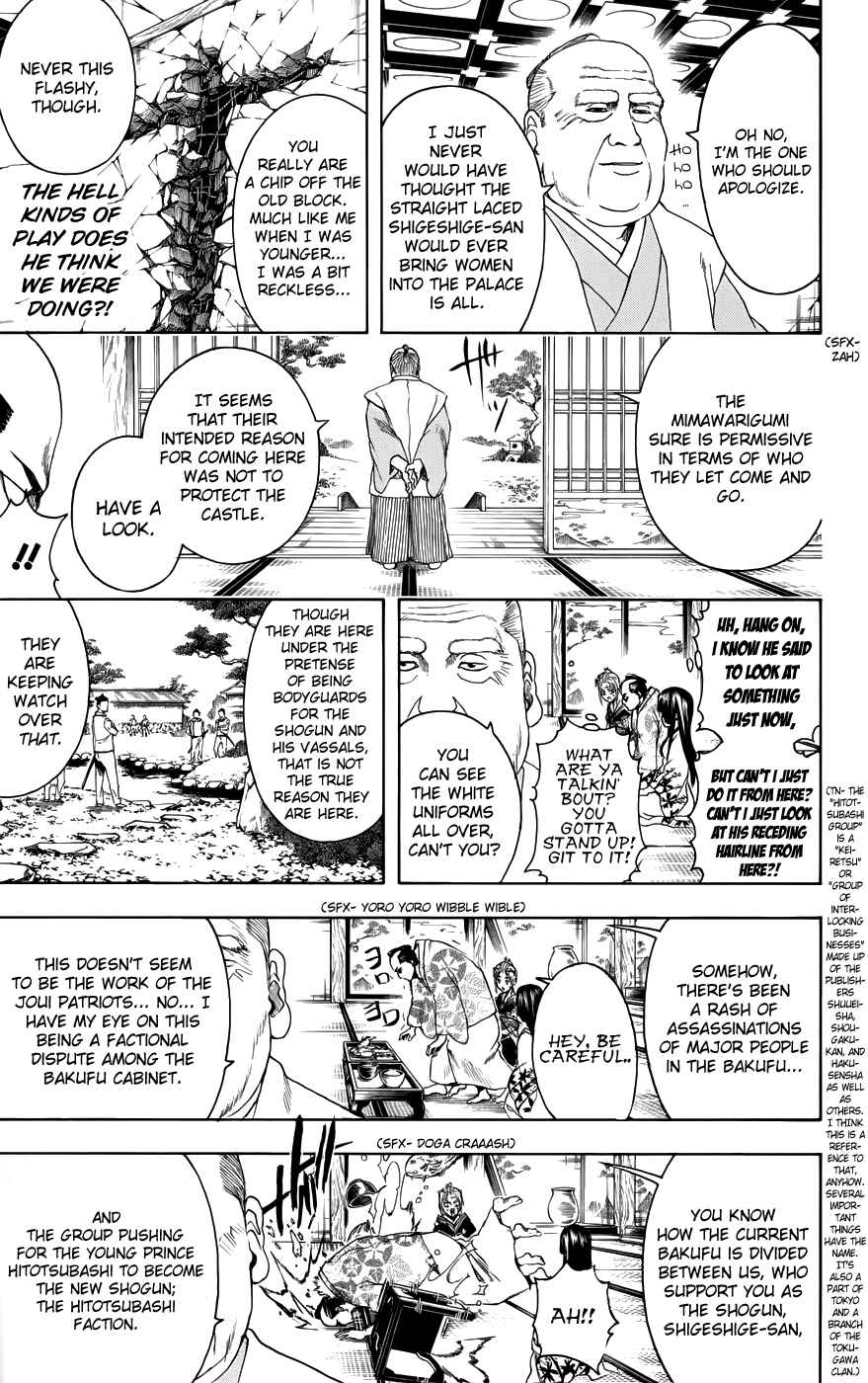 Chapter 388 - Page 9