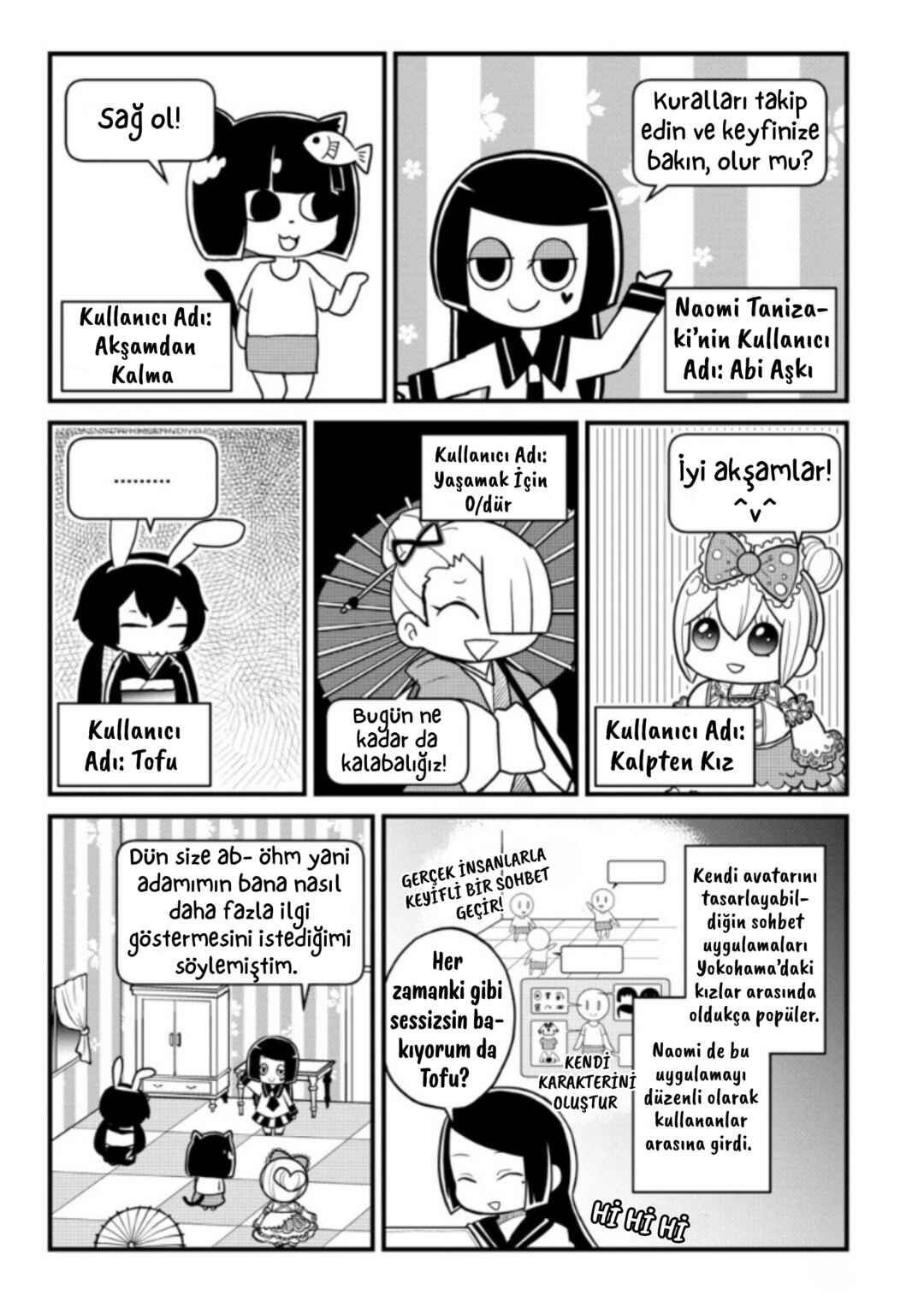 Chapter 74 - Page 2
