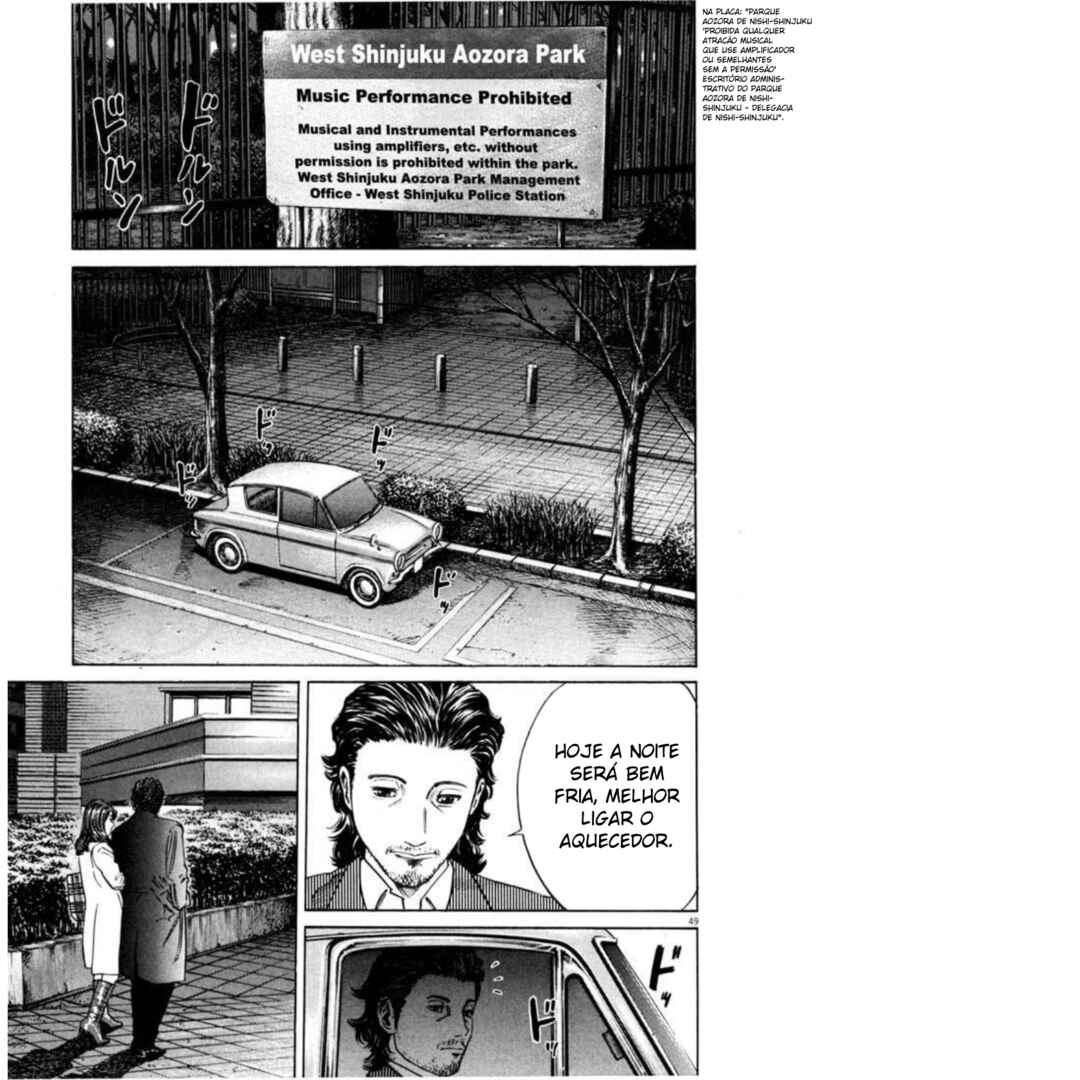 Chapter 2 - Page 7